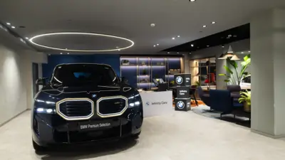 BMW Premium Selection Carnival