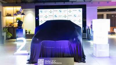 The New BMW 2 Gran Coupé