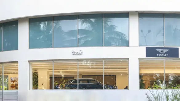 Bentley Showroom