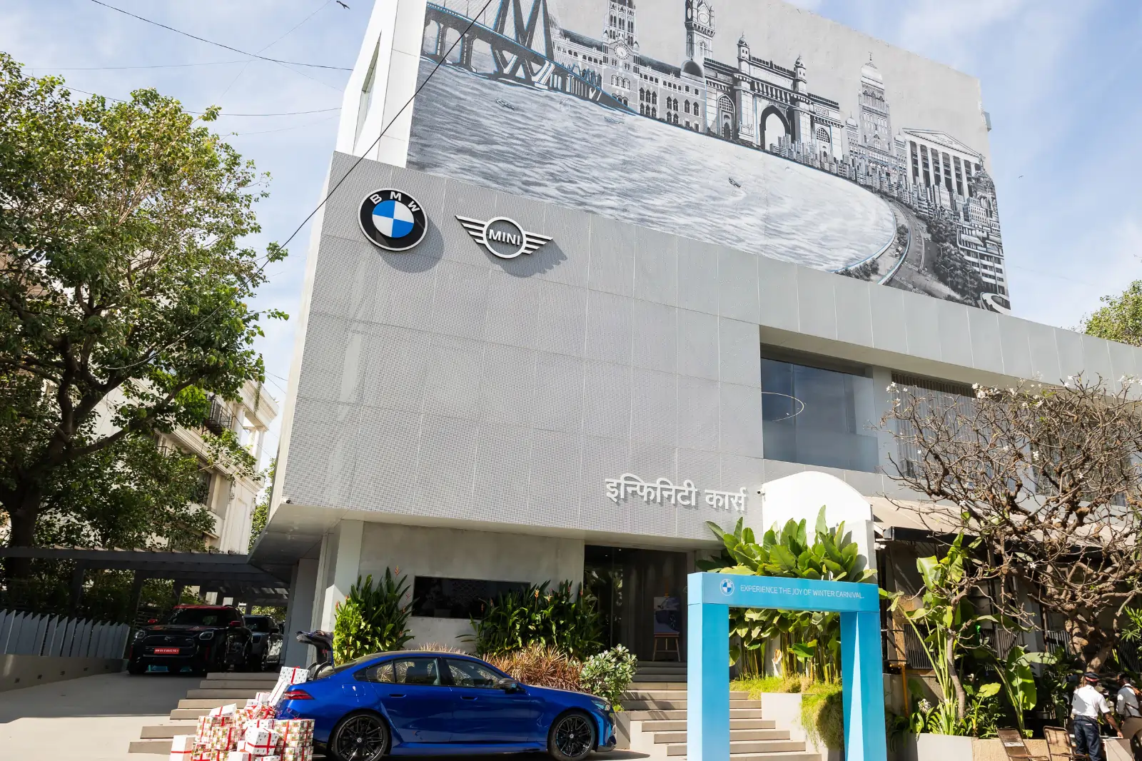 BMW Winter Carnival Event - BMW Infinity Cars