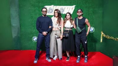 BMW Joytown BMW Joytown Event