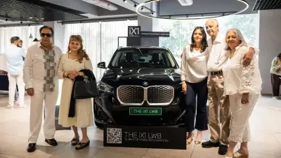 BMW x India Watch Weekend BMW x India Watch Weekend