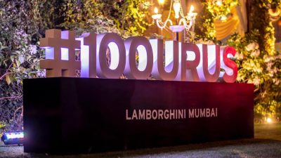 #100URUSININDIA #100URUSININDIA Event - Lamborghini Mumbai